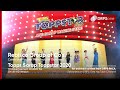 Topps Sarap Toppstar 2020 TVC Q1 2020 15s Version 2 In HD 