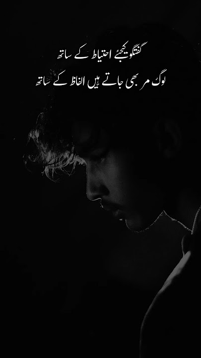 Ahtiat #music #song #instrumental #love #beats #hearthbroken #sad #account #foryou #officalaccount