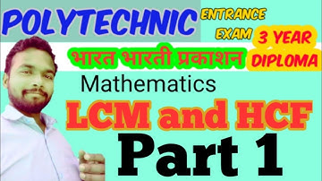 LCM and HCF Part 1 Polytechnic