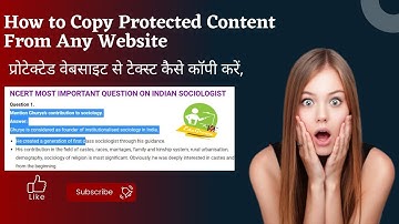 How to Copy Protected Cotent From Any Website  | Protected Website Ka Content kaise Copy Kare
