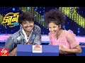 Cash | Paisa Vasool | 23rd January 2021 | ETV Telugu