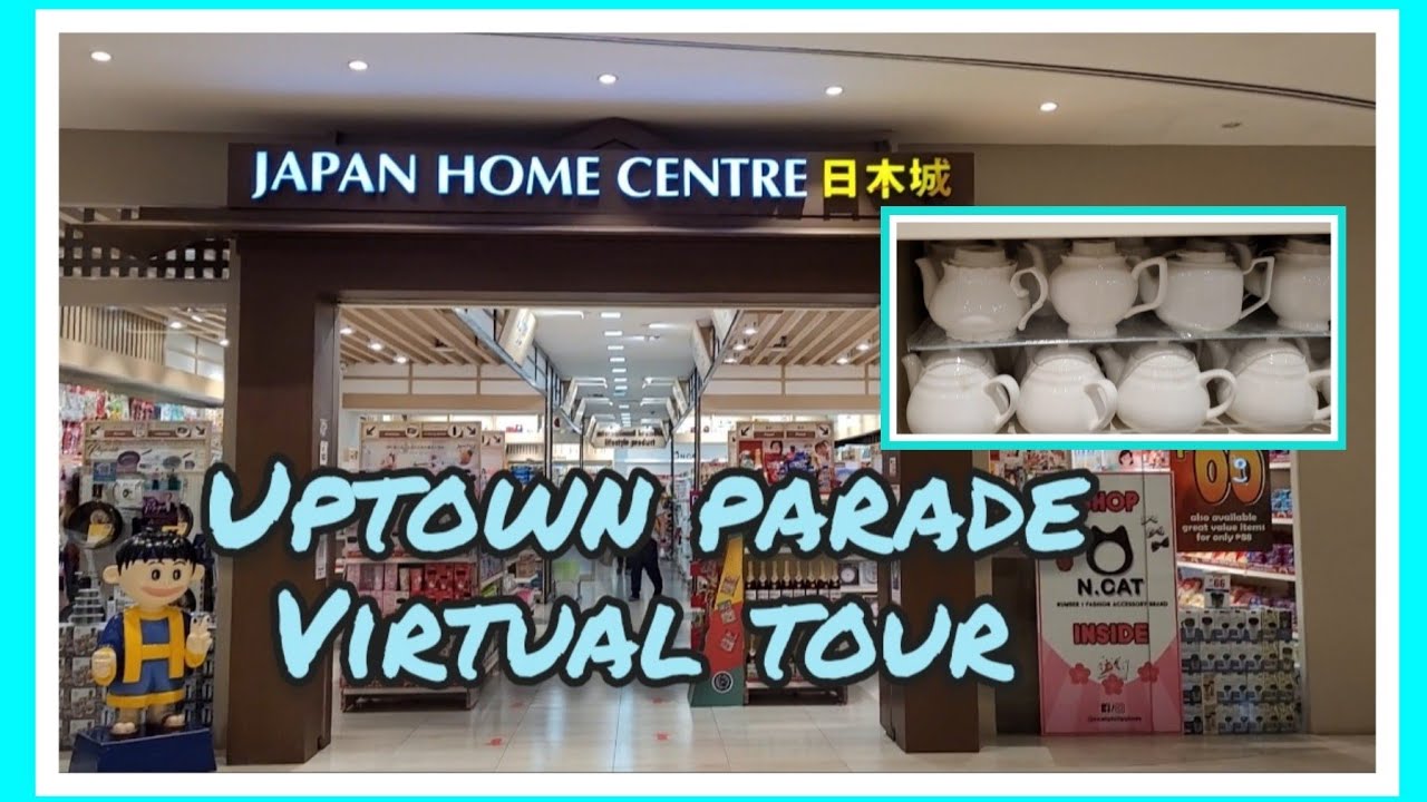 Japan Home Center Virtual Tour YouTube