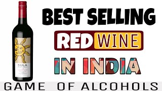 ヒンディー語でのスーラ赤ワインレビュー|シラーズ＆amp;カベルネ|ベストセラーの赤ワイン|アルコールのゲーム