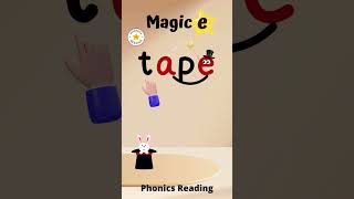 Magic e Word tap-tape