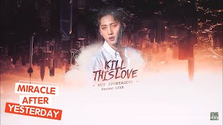 「Vietsub / Lyrics」 Kill This Love (BLACKPINK) - HUI (PENTAGON) | Cover