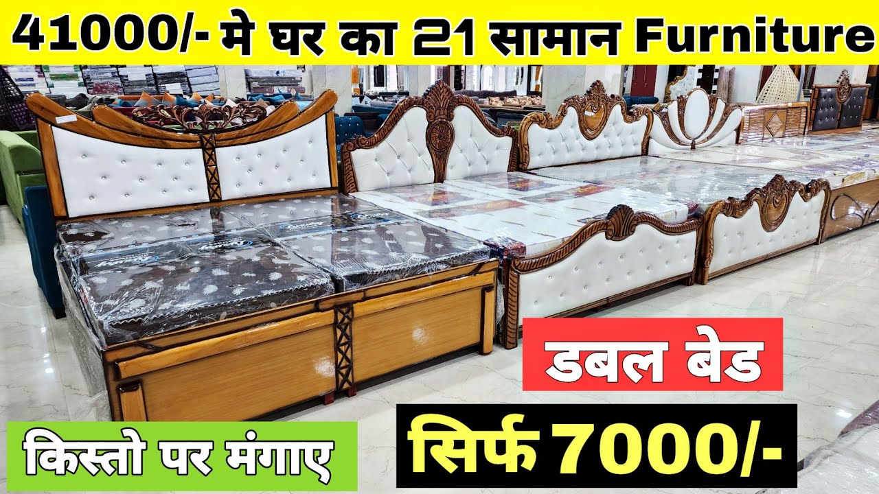 CHEAPEST FURNITURE MARKET DELHI🔥,5 seater sofa 6500, Almirah 2200