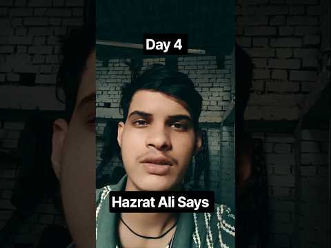 Hazrat Ali Quotes,Hazrat Ali ke Aqwal ,Imam Ali Sayings ,#hazratali #islamicquotes #shorts #ytshorts