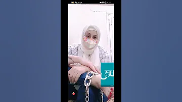 المذيعة تيما بيجو لايف ترويض بث مباشر Tema Id 105680251 