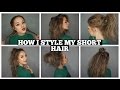 How I Style My Short Hair | Long Bob