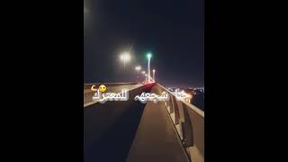 استوريات // تصوير شط العرب // تصوير جسر الايطالي // في البصرة