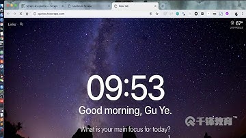 千锋Python教程：18 scrapy入门案例