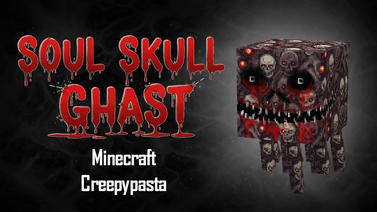 Не смотри этому уроду в глаза! Minecraft Creepypasta Soul Skull Ghast