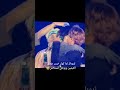 ثروباك لما كوك خرب حضن تاي وجيمين ويونغي يضحك