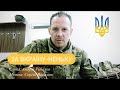 «За Вкраїну-Неньку» Прем‘єра!