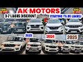 300 KM / 1000 KM / 3000 KM🔥Scorpio,Fortuner,Xuv700,Thar | AK Motors | Second hand Scorpio in Kolkata