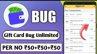 Free scratch Card | scratch Gift Card Earning Apps | scratch Gift Card earning apps today screenshot 5