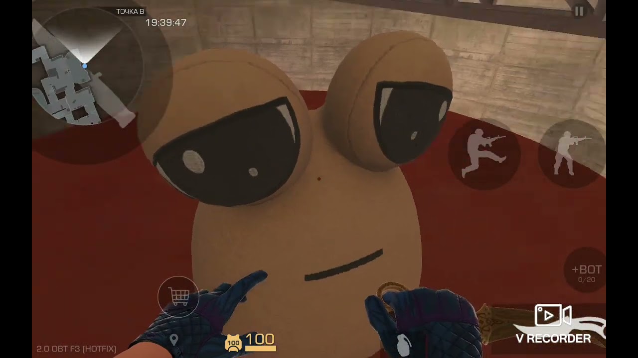 Standchillow все пасхалки 