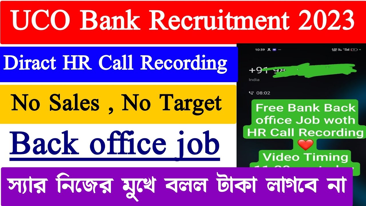 UCO Bank Recruitment 2023 Private job in Kolkata Jobs in Kolkata