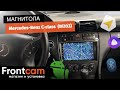 Мультимедиа Canbox H-line для Mercedes C (w203) на ANDROID