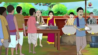 Lobher Porinam | জাদু গাছ - Bangla cartoon Stories | Bengali Fairy Tales | Rupkothar Golpo screenshot 5