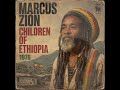 MARCUS ZION — CHILDREN OF ETHIOPIA — 1976 | Roots Reggae • Vintage 70s Roots Reggae