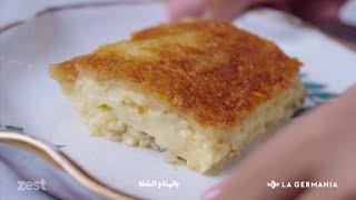 Torta di Riso (Italian Rice Cake) - كيكة الرز الإيطالية  • yallazest