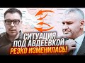 💥БЕРЕЗОВЕЦЬ: путін наказав тиснути на 5 напрямках! Авдіївка! росіяни вкрали тактику у ЗСУ