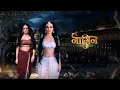 Naagin Drama Serial || Season 3 || Ep 18 || Bela kill Shesha #serial December 9, 2025