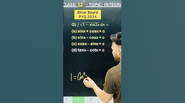 1 Marks Question Bihar Board PYQ 2024  || INTEGRALS  Chapter 7 Class 12 Board Exam 2025 NCERT