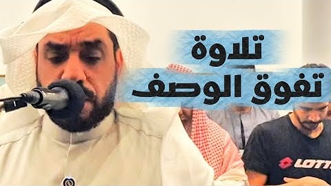تلاوة فوق الوصف لفضيلة الشيخ حسان النحلاوي مسجد عبدالله العثمان ❤️❤️