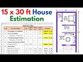 Ultimate Guide to Building Estimation & Excel Sheets for 15x30 House 📐