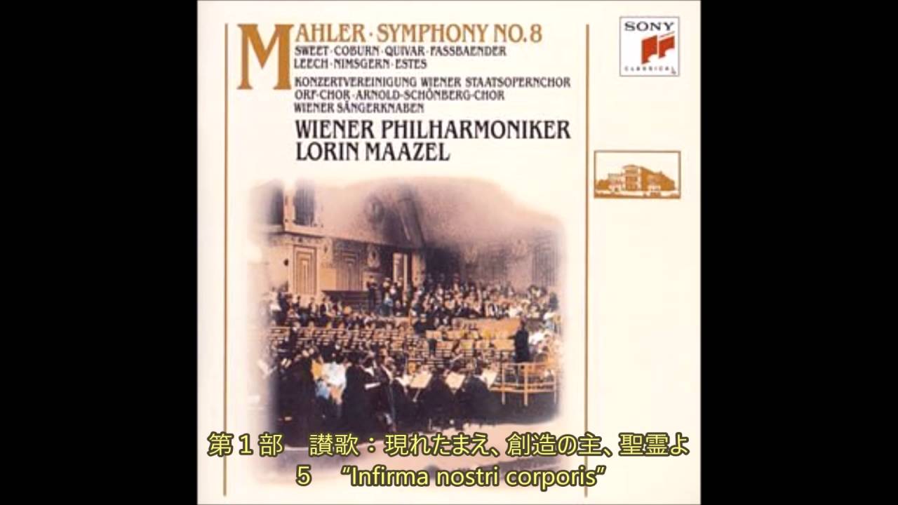 クラシック 87. LORIN MAAZEL IN VIENNA hq720.jpg?sqp=-