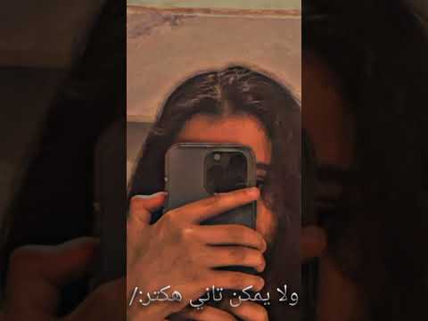 وهي كانت غلطه مش اكتر