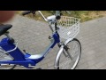 Электро велосипед Azimut