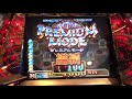 グランドクロスクロニクル プレミアムモード【42】