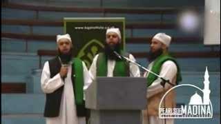 Qasida Burda | Naqshbandi Aslami style |