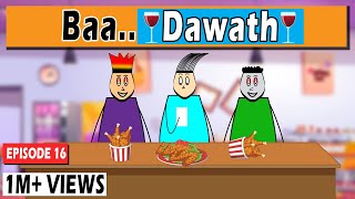Aagam Baa || S1: EPISODE 16: Baa..Daawath || Aagam Baa comedy video