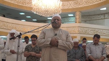 من أواخر سورة النحل و سورة الإسراء كاملة من رمضان 1437 هـ