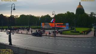 Санкт-Петербургу 322, на Сенатской пл прошли торжественные мероприятия вместо салюта на День города