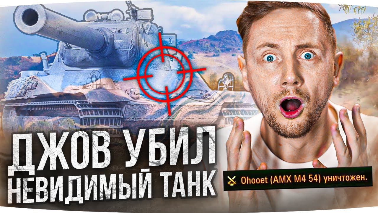 Рубикон что за машина
