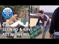 Seonho & Ravi acting weird [2 Days & 1 Night Season 4/ENG/2020.04.26]