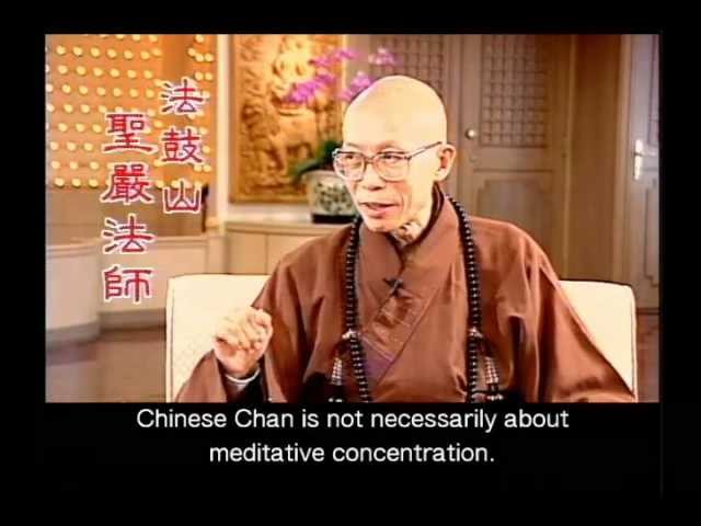 How to enter meditative concentration (GDD-890, Master Sheng-Yen) class=