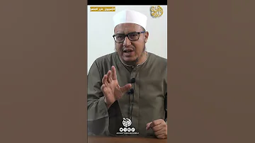 حكم الصلاة بالإسدال ولكن دون ملابس داخلية 