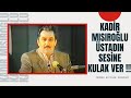 Kadir MISIROĞLU '' Güneş Batıdan Doğacak '' Konferansı. Almanya/Augsburg-05.05.1984 #KadirMısıroğlu