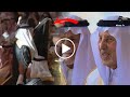 شاهد الأمير تركي الفيصل يتفاعل بحرارة مع أغاني أمسية خالد الفيصل دايم السيف 