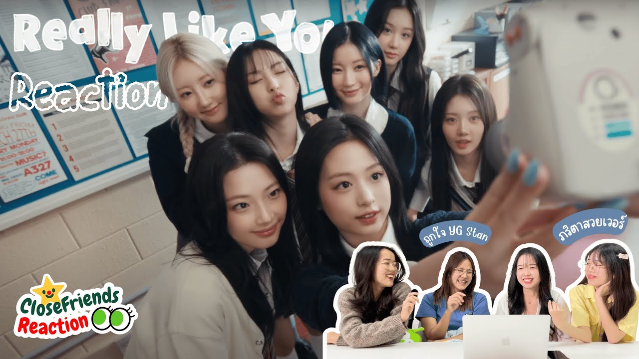 BABYMONSTER - ‘Really Like You’ M/V Reaction | Close Friends React