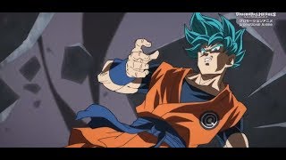 Dragon Ball Heroes「AMV」- Miracle