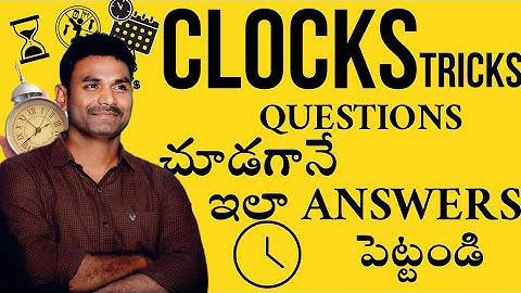 ⏰CLOCKS TRICKS||Quantitative Aptitude Tricks||angle between two hands