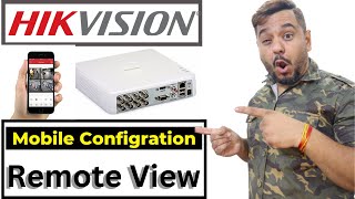 Hikvision CCTV Camera Connect to Mobile | Hikvision DVR Remote View | screenshot 5