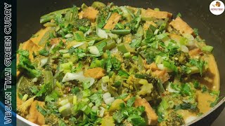 Vegan Thai Green Curry Recipe | แกงเขียวหวาน | Vegetarian Recipe | Tofu | By Inspired Foodies